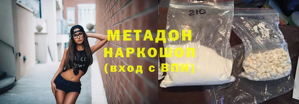 героин Переславль-Залесский