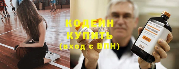 крисы Беломорск