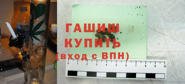 кокаин Богородицк