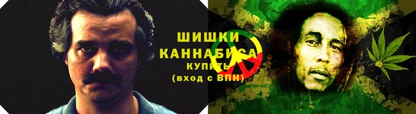 кристаллы Пестово