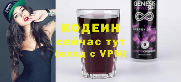 амф Белоозёрский