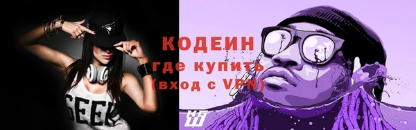 крисы Беломорск