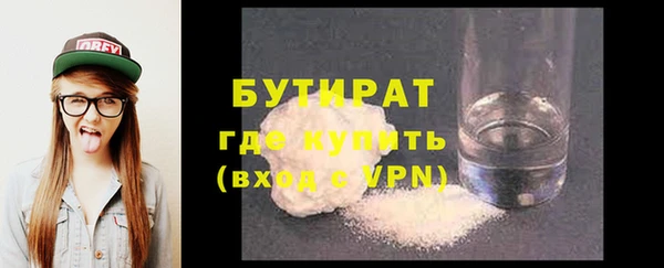 героин Переславль-Залесский