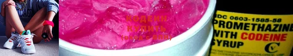 амф Белоозёрский