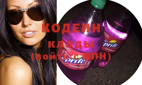 а пвп мука Пересвет
