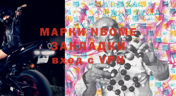 а пвп мука Пересвет