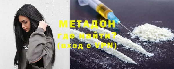 альфа пвп VHQ Остров