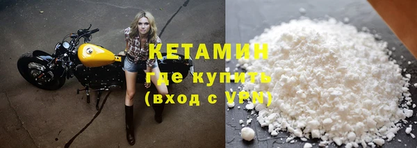 герыч Осташков