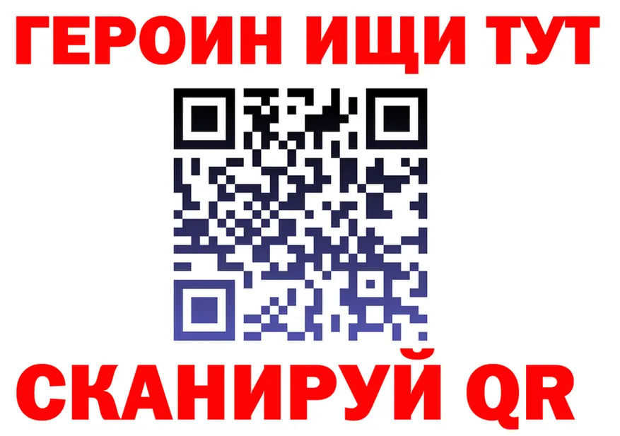 Что такое наркотики дарк нет состав Берёзовский