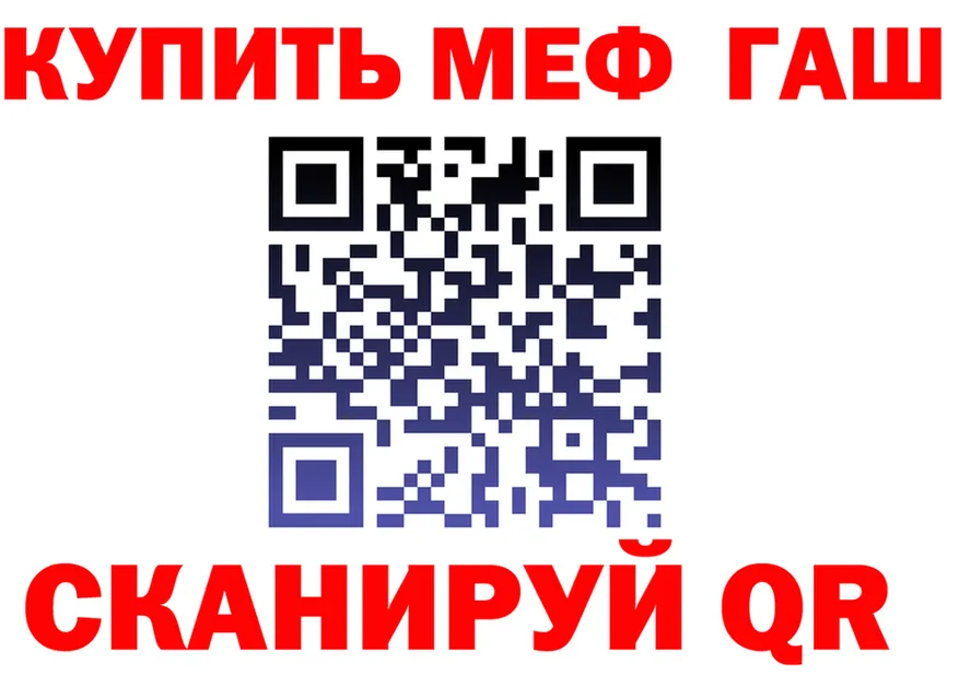 КЕТАМИН VHQ ТОР это OMG Берёзовский